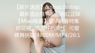 ★☆福利分享☆★新人！卧槽！女神简直美到爆【isss小琳】22岁，皮肤白，身材好，这是谁的白月光，脱光看屄还挺粉，大家有眼福了