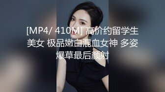 ⚫️⚫️电报群VIP高清无水印，精液盛宴！变态老哥调教母狗堂妹，加精寿司+美足交，射逼上内裤里