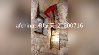 afchinatvBJ冬天_20200716