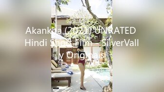 Akankha (2021) UNRATED Hindi Short Film - SilverVally Originals