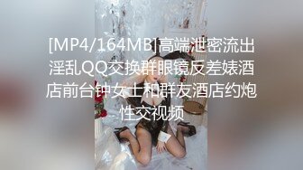 【新片速遞 】&nbsp;&nbsp; 熟女大奶阿姨 在家被无套输出 内射 呻吟不停 表情很舒坦 [169MB/MP4/02:55]