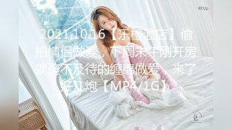 [MP4/167M]5/20最新 女仆装露脸小少妇跟小哥鸡巴骚深喉大鸡巴吸蛋蛋VIP1196