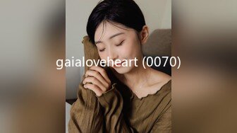 gaialoveheart (0070)