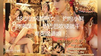 ★☆《淫妻少妇控必备》★☆最近很火的推特白领新晋垂奶顶B裸舞美少妇【6金】最新私拍6 (7)