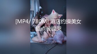 【网曝热门事件制服萝莉】河南实验中学眼镜萝莉史上最全性爱甄选吃鸡啪啪高手全能 制服啪啪篇 (1)