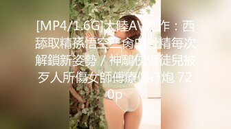 乖乖听话的女孩被迫父债肉偿