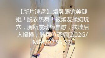 《顶级震撼㊙️极品骚婊》最新流出万狼求购OnlyFans地_狱调_教大咖【G王】付费解锁私拍~骚母G户外爬行露出啪啪双通无水原画 (7)