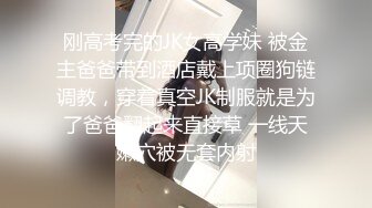 [MP4/ 1.13G]&nbsp;&nbsp; 新婚试爱露脸被小哥压在身下爆草 婚房内口交大鸡巴好硬 激情上位抽插一直要 对着镜头呻吟自己摸奶子好骚