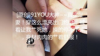 STP13440 萝莉嫩妹与御姐 小哥好福气3P姐妹花 美鲍嫩穴无套轮着插 至尊享受