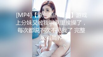 国产熟女主播【cn_yoyo】揉奶 大黑牛跳弹自慰 合集【50v】 (41)