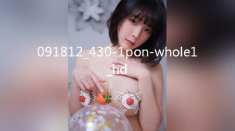 091812_430-1pon-whole1_hd