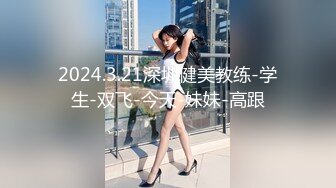 [业余] 颜射沐浴露在浴缸里与巨乳娇小女孩一起湿透打手枪并从口交中站起来日本夫妇站在后面主观胸部优秀风格美丽女人奇闻趣事个人摄影打手枪未经审查 (649f7c5884b00)