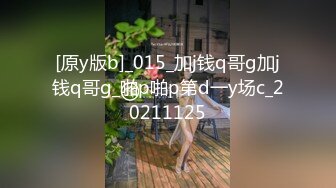 国产AV 天美传媒 TMW039 侵犯酒醉人妻秘书 李娜娜