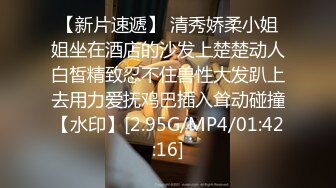 (下) 在私人影院勾引学弟给我口,最后看学弟撸射自己